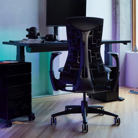 gaming chair